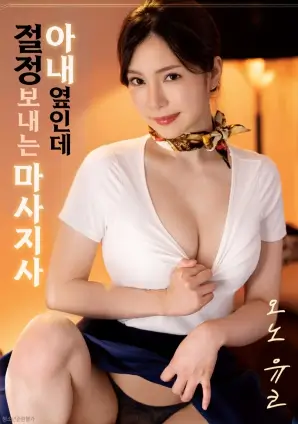 阿甘正传 电影海报